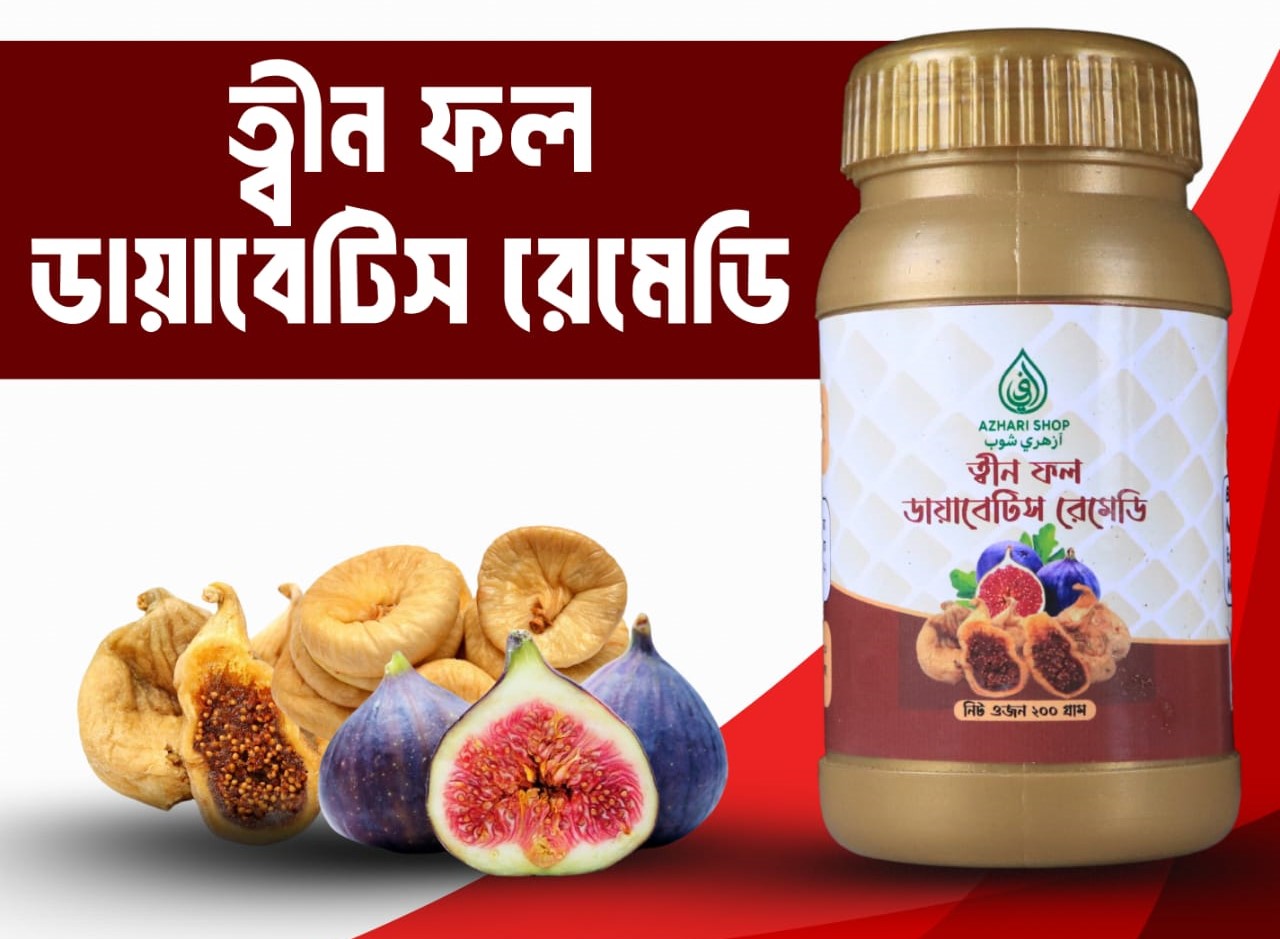 WhatsApp Image 2025-06-12 at 22.14.15